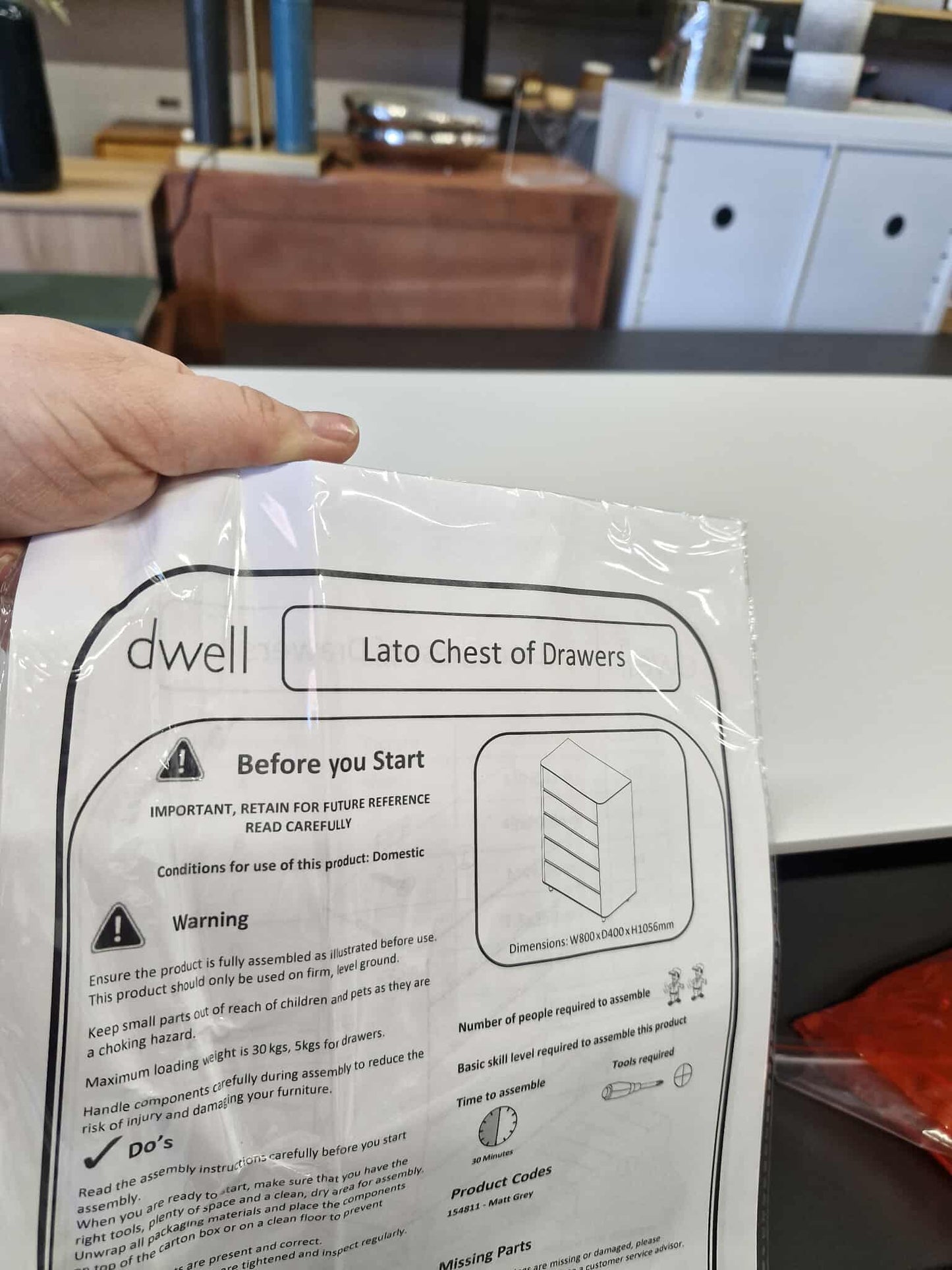 Matt Light Grey Tall Chest of Drawers