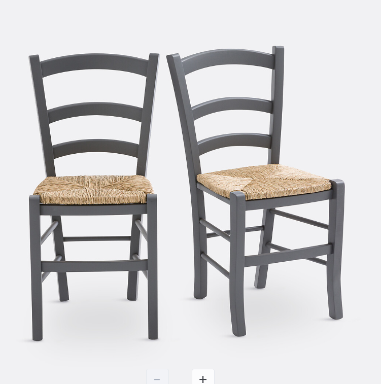 Solid Wood  Dining Chairs Set of 4 / Dark Grey and  Jute / Straw Farmhouse Style